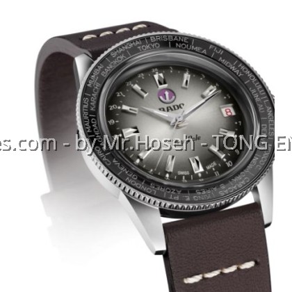 Rado Captain Cook Over-Pole Limited Edition R32116158